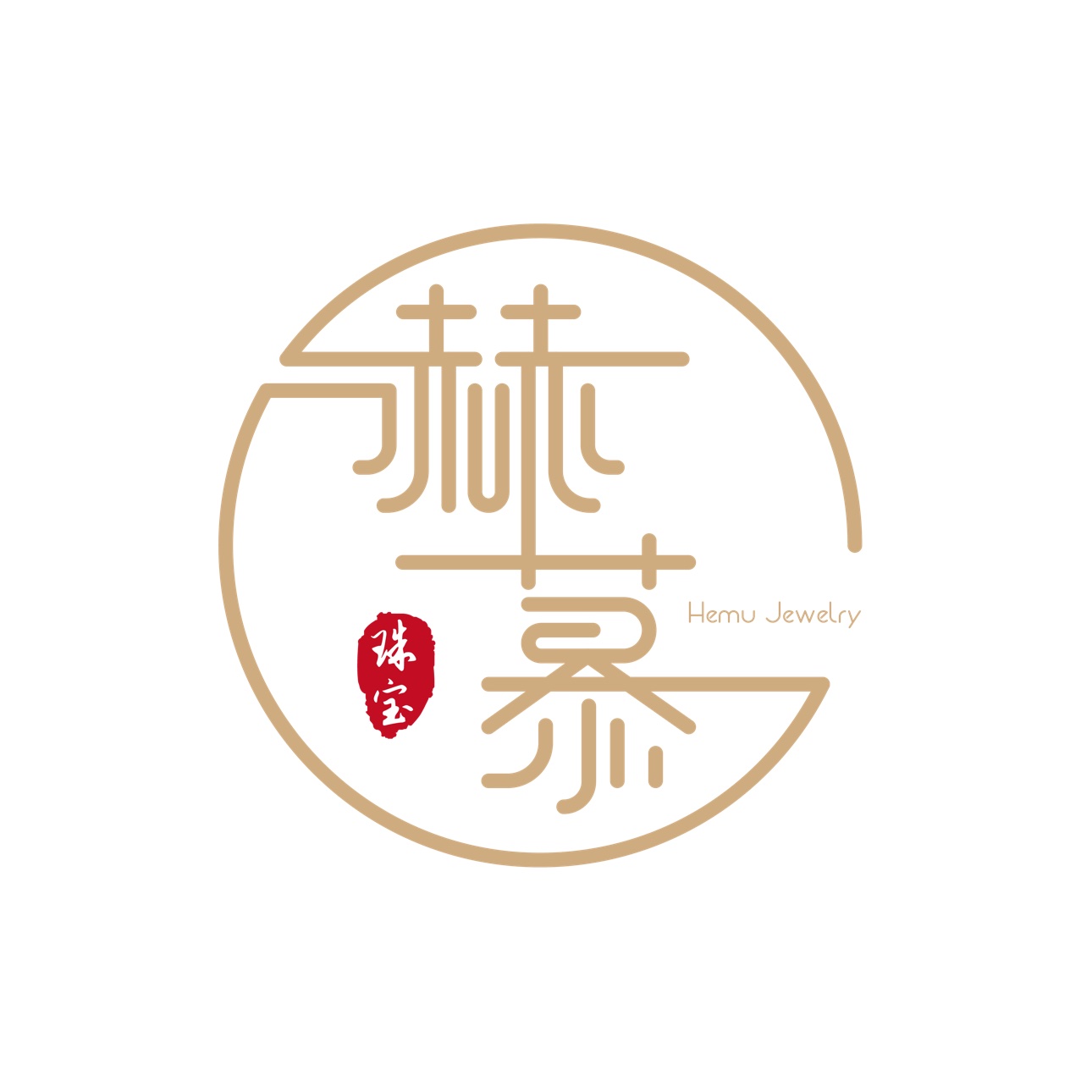 赫慕珠宝